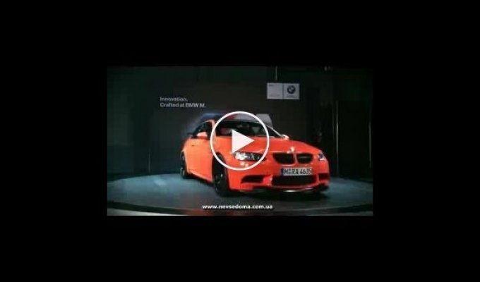 BMW M3 GTS, видео осмотр машинки