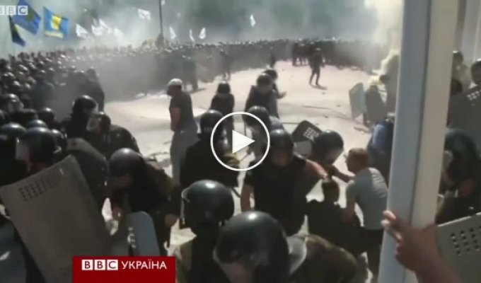 Столкновения возле Рады. Первые минуты после взрыва