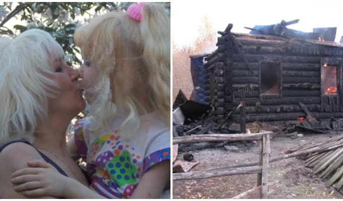 Мать, державшая 10 лет взаперти троих детей, подожгла дом и покончила с собой (4 фото)