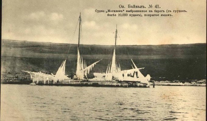 Байкальский «Титаник» (3 фото)