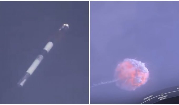 SpaceX во время испытаний взорвала ракету-носитель Falcon 9 (2 фото + 1 видео)