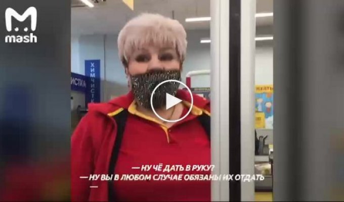 В московском супермаркете кассир порвала купюру клиент в 500 рублей, думая, что они фальшивые