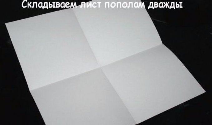 Как сложить коробочку из бумаги в технике оригами (8 фото)
