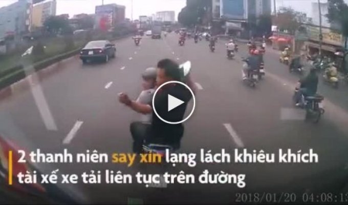 Бескомпромиссные вьетнамские байкеры