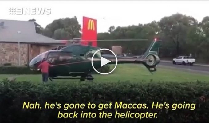 В Сиднее мужчина прилетел в «Макдональдс» на вертолете