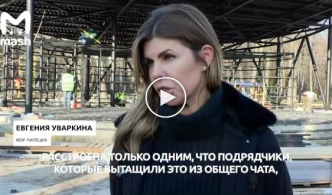 Мэр Липецка Евгения Уваркина, снявшая матерное видео, не видит ничего зазорного в своем ролике