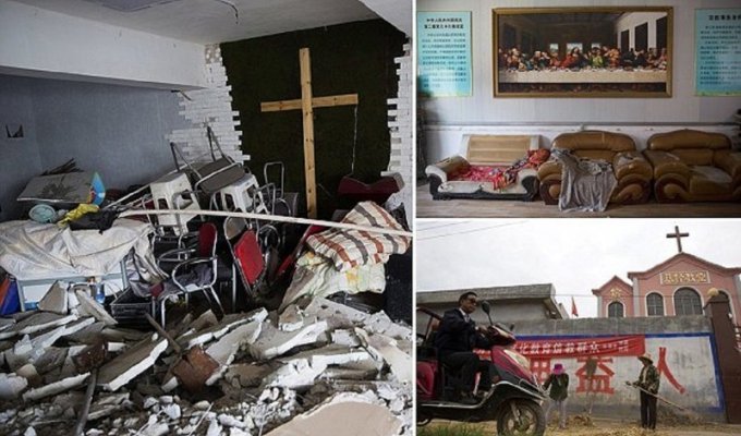 Китайское правительство решило покончить с христианством (19 фото)