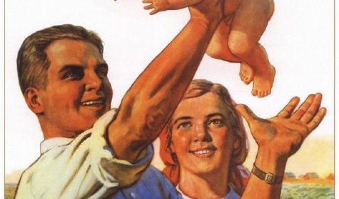 Детство в советском плакате (14 фото)
