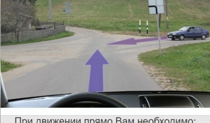 Будьте бдительны на перекрестках в Рязани (4 скриншота)