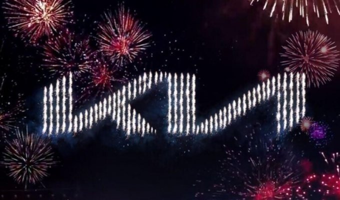 Kia сменила логотип и слоган (2 фото + 1 видео)