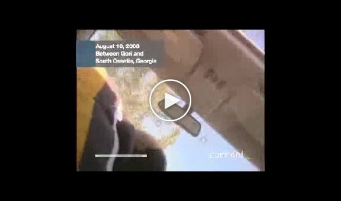 В Грузии обстреляли машину с журналистами