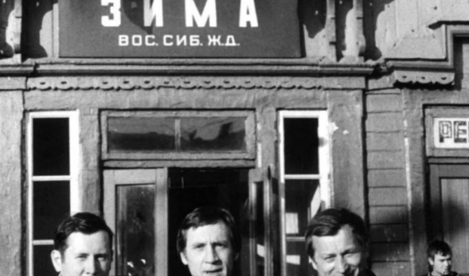 В середине июня 1976 года Владимир Высоцкий прилетел в Иркутск (12 фото)