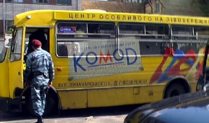 В Украине водитель автобуса употреблял нарктики (7 фото)