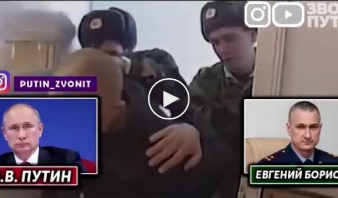 Пранкер голосом Путина дозвонился до заместителя начальника ФСИН по Саратовской области