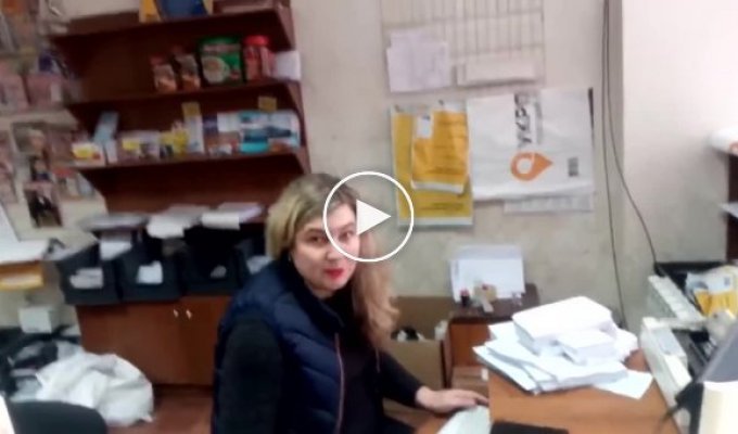 В Украине уволили сотрудницу почты за разговоры на русском языке