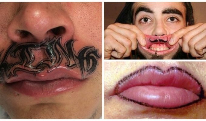 15 худших татуировок на губах, которые можно было придумать (16 фото)