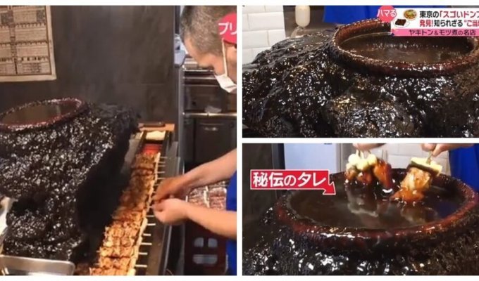 Японский ресторан использует горшок для соуса, который не мыли 60 лет (4 фото + 1 видео)