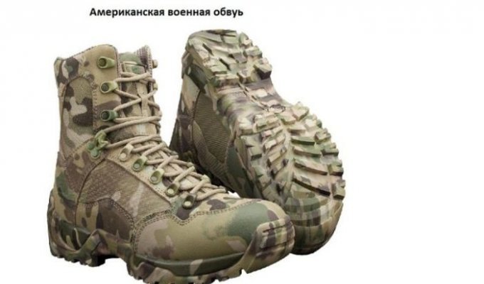Сравним обувь российской и американской армии (3 фото)