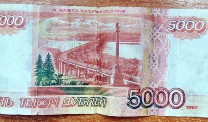«Банк приколов» позволил иркутской паре пожить роскошно (2 фото)