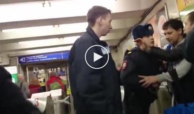 Нападение на полицейского в питерском метро