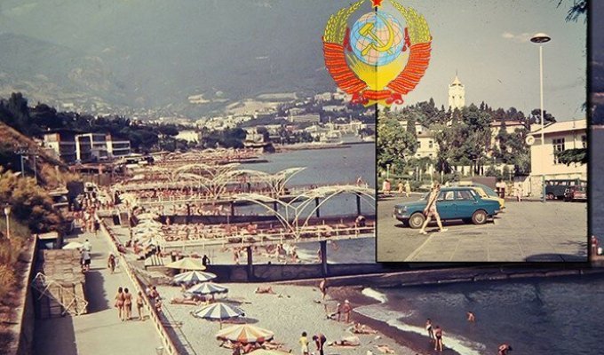 Фотографии курортного Крыма 70-х (46 фото)