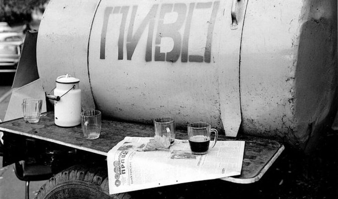 Пиво в СССР (32 фото)
