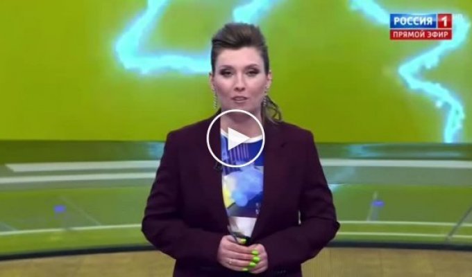 Как на российских федеральных канал отреагировали на форму сборной Украины для Евро-2020