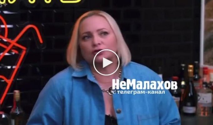 Звезда сериала Интерны Светлана Пермякова раскрыла правду о шоу Секрет на миллион