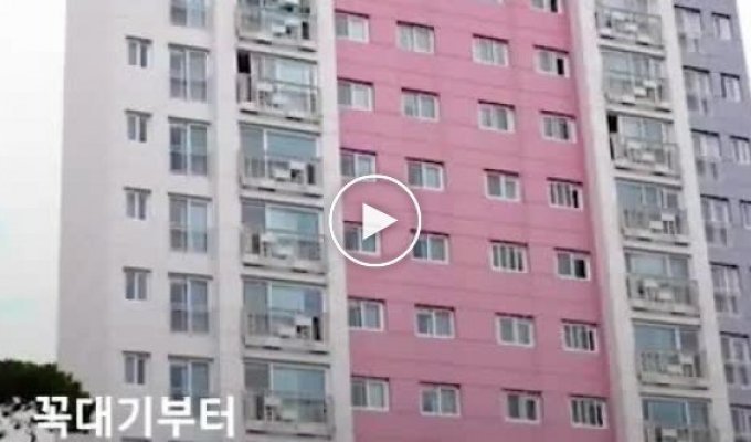 Система пожарной эвакуации в одном из домов Южной Кореи