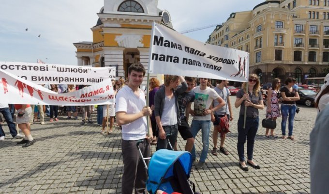 Киев против гей-парада (20 фото)