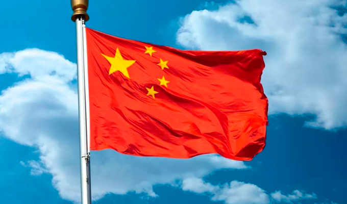 Что обозначают звезды на флаге Китая? (2 фото)
