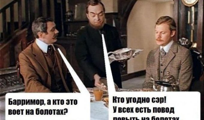 Лучшие шутки и мемы из Сети. Выпуск 551