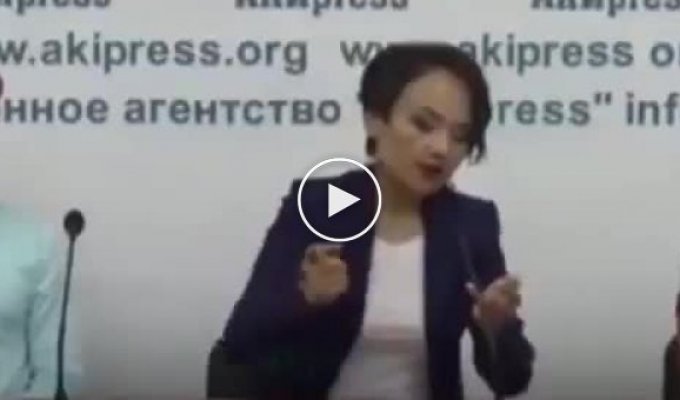 Политическая программа на президентство в Киргизии