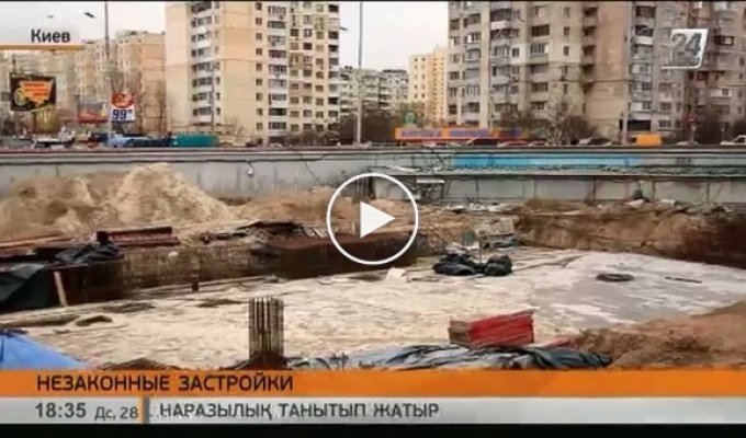 Международный уровень. Канал из Казахстана снял сюжет о застройке метро Героев Днепра