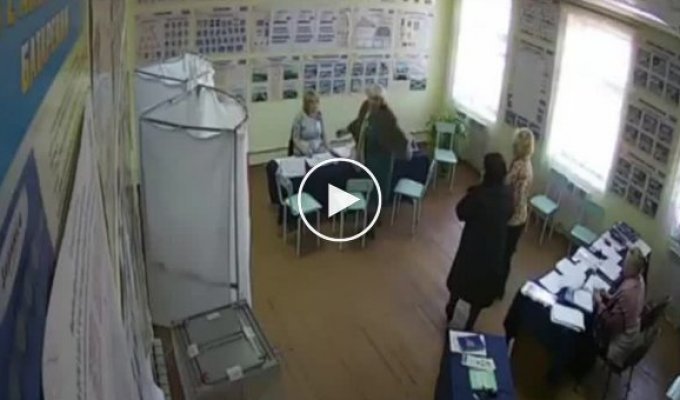 Вброс на российских выборах в Приморском крае