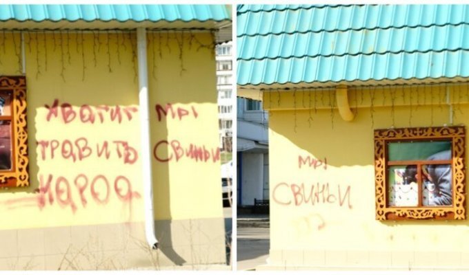 На Алтае бабушка-вандал мстит пивным магазинам, оставляя на стенах антиалкогольные лозунги (6 фото)