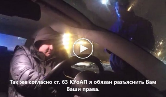 Найден лучший полицейский Украины
