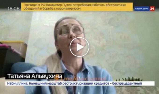 Сергей Собянин рассказал, как на Западе вводят войска на улицу