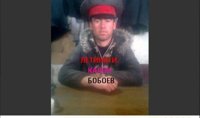 Шокирчон Бобоев из 'Одноклассников' и его загадочные подписи к фото (9 фото)