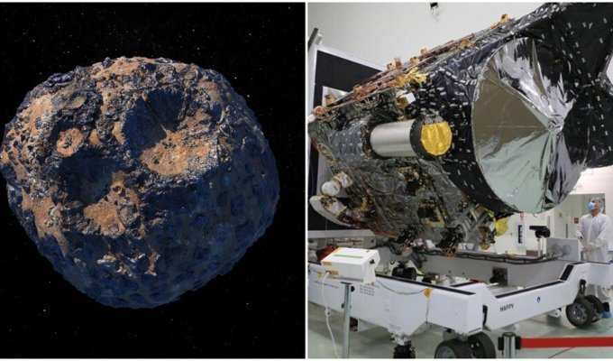 NASA отправит космический корабль к астероиду стоимостью 10 квинтиллионов долларов (3 фото)