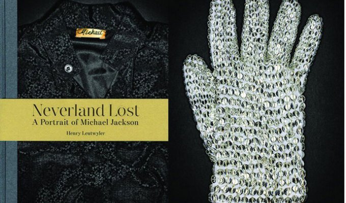 Личные вещи Майкла Джексона (9 фото)
