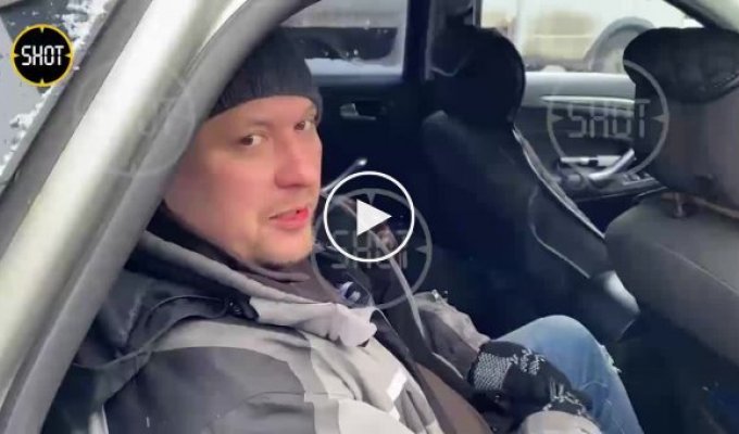 Виновник массового ДТП на Кутузовском проспекте объяснил причины аварии