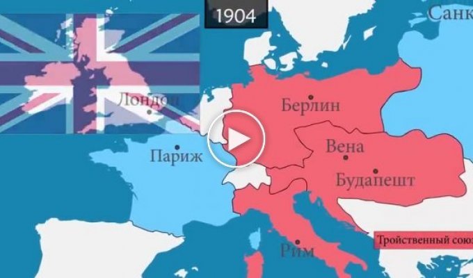 Первая мировая война на карте в подробностях