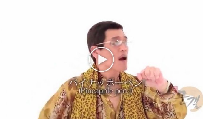 «Ручка-ананас-яблоко-ручка» новый конкурент Gangnam Style 