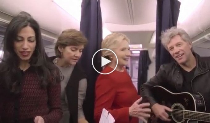 Как Бон Джови развлекал Клинтон в самолете