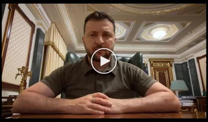 В вечернем обращении Владимир Зеленский рассказал о победе на Змеином. 30 июня