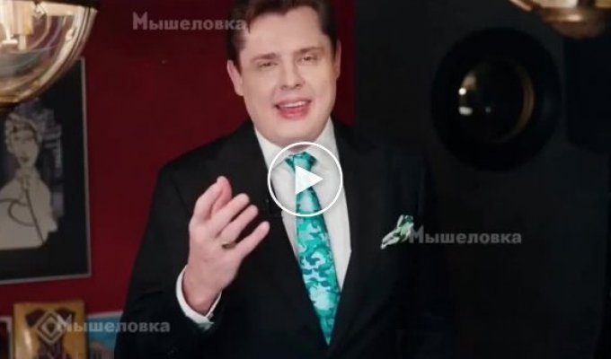 Евгений Понасенков обратился к тем, кто ждет смерти Жирика