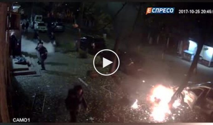 Покушение на украинского депутата Игоря Мосийчука попало на видео