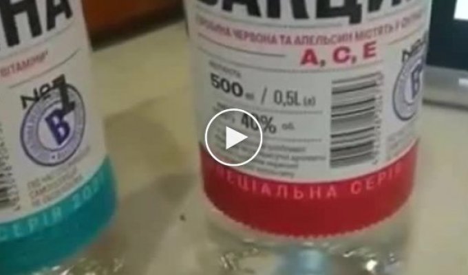 Очень странная вакцина от коронавируса из Украины