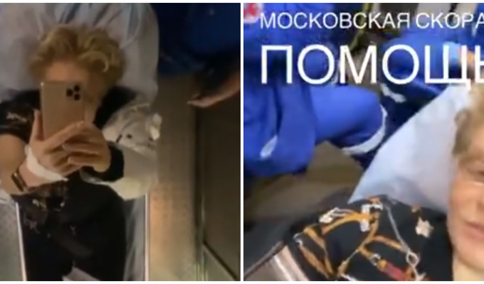 Ведущую программы «Жить здорово» Елену Малышеву госпитализировали (2 фото + 1 видео)